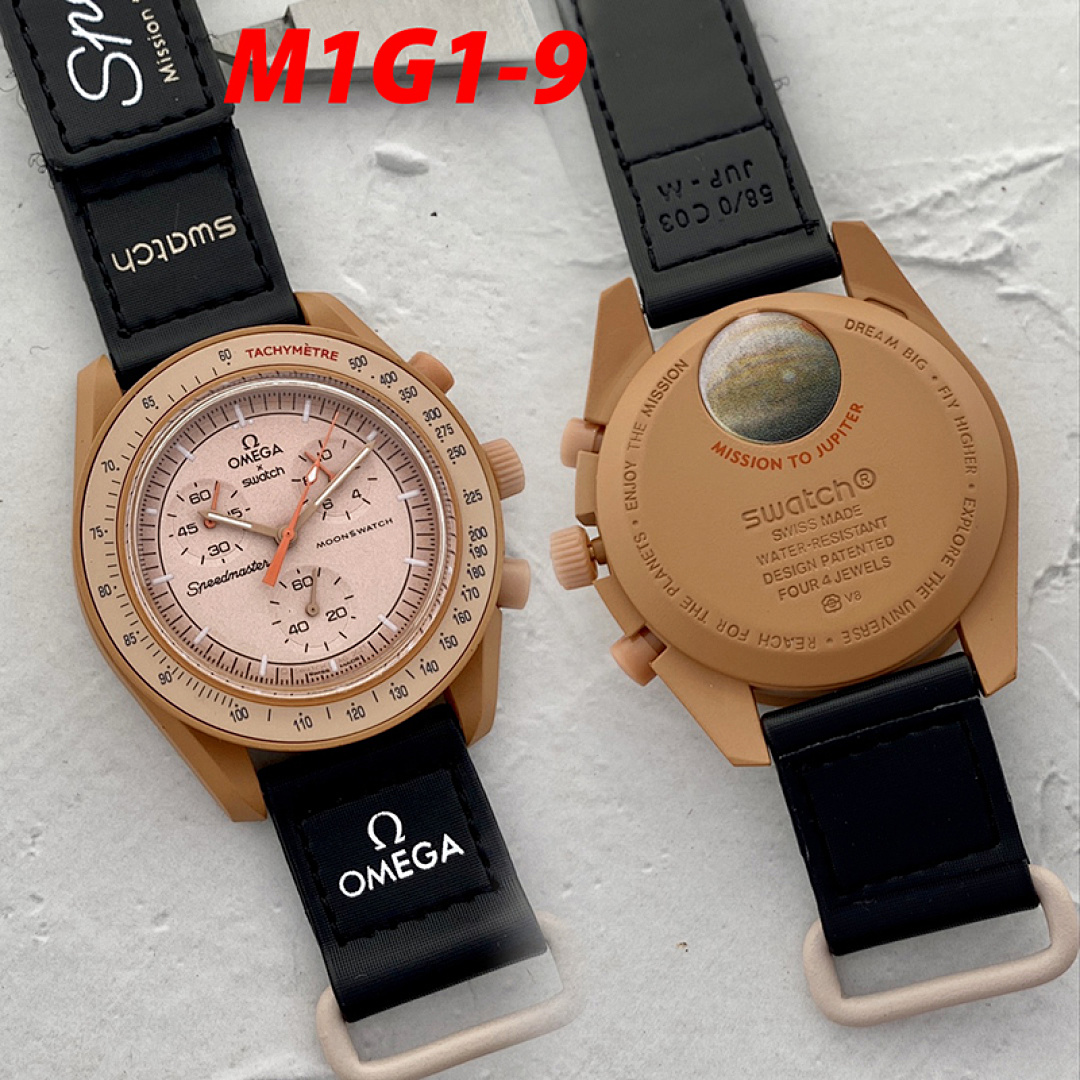 Swatch Mission to the Sun · M1G1 — תמונה 7