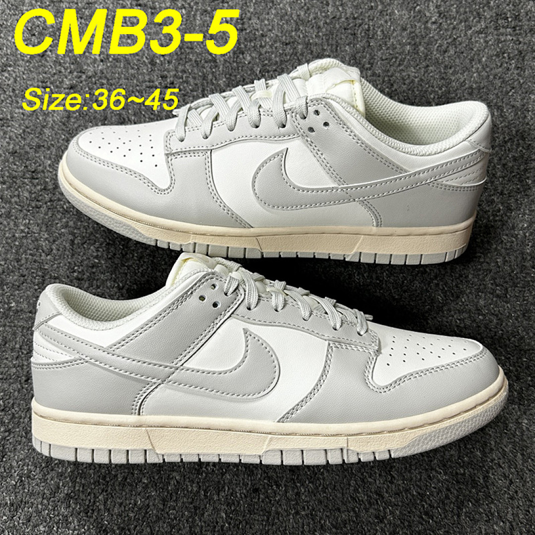 Nike Dunk Low Cacao Wow · CMB3 — תמונה 34
