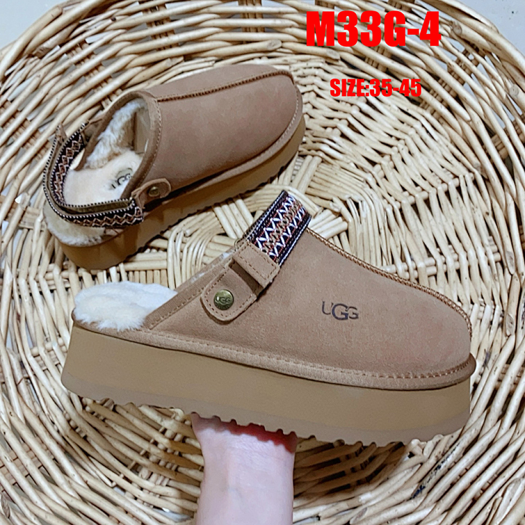 UGG Goldenstar Clog · M33G — תמונה 13