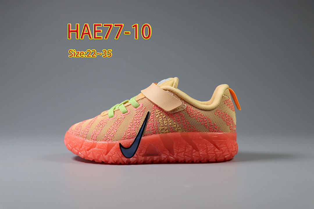 Nike Ja 3 · HAE77 — תמונה 12