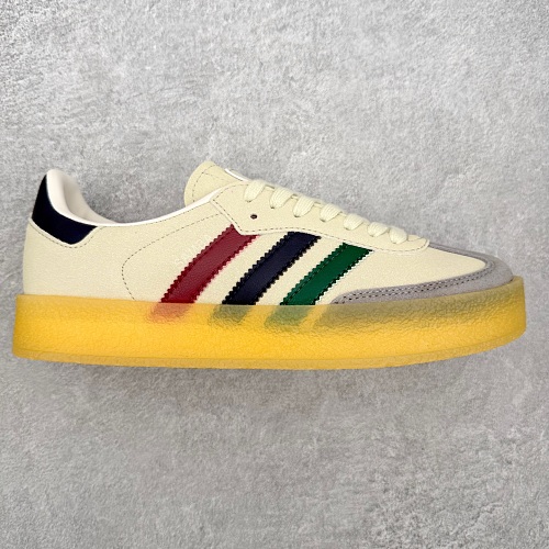 Adidas Samba Kithmas · ZDAN5