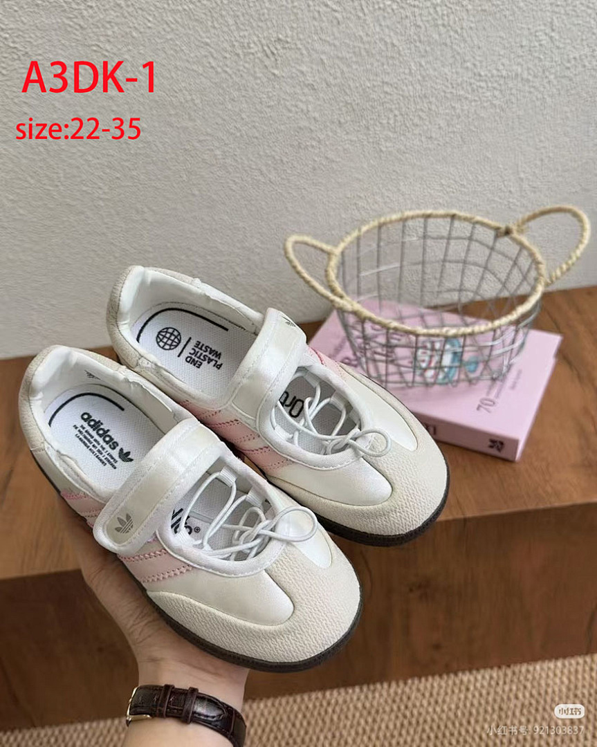 Adidas Samba Jane · A3DK — תמונה 18