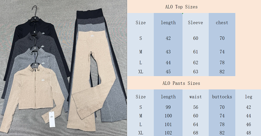 Alo Yoga — סט טרנינג · W694 — תמונה 2