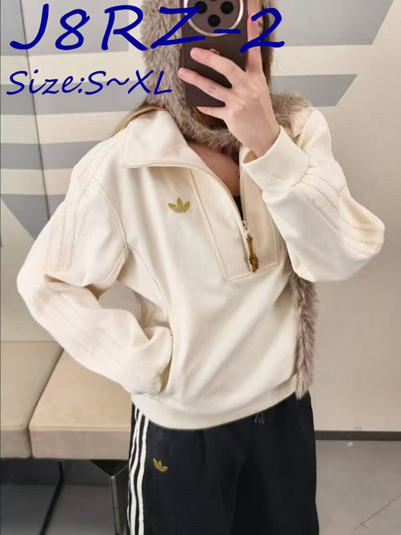 Adidas LNY HALFZIP · J8RZ — תמונה 9