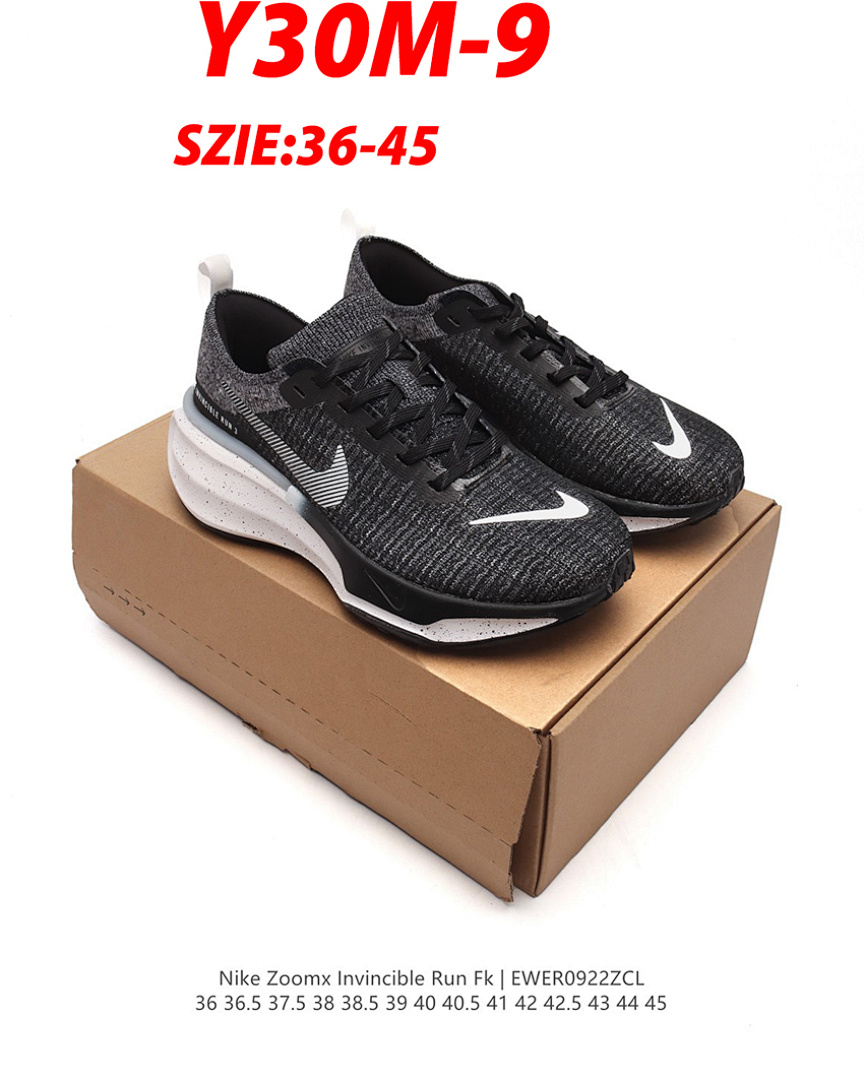 Nike ZoomX Invincible Run 3 · Y30M — תמונה 24