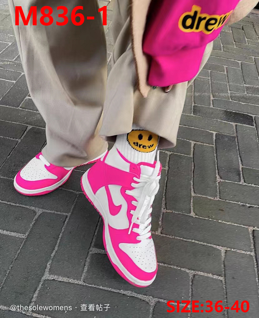 Nike Dunk High 'Aluminum' · M836 — תמונה 17
