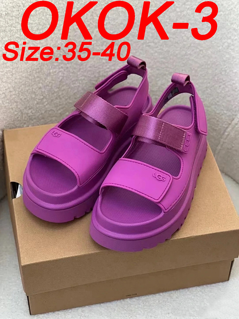 UGG GoldenGlow · OKOK — תמונה 16