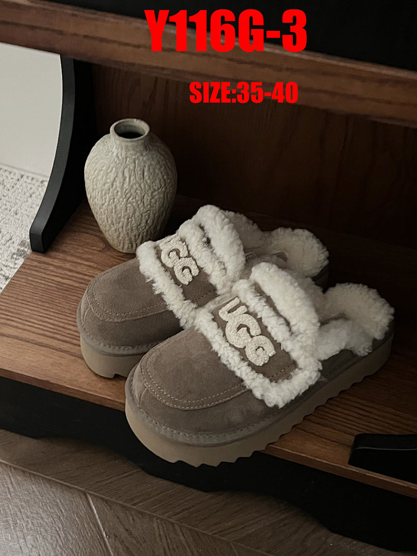 UGG Violet · Y116G — תמונה 11