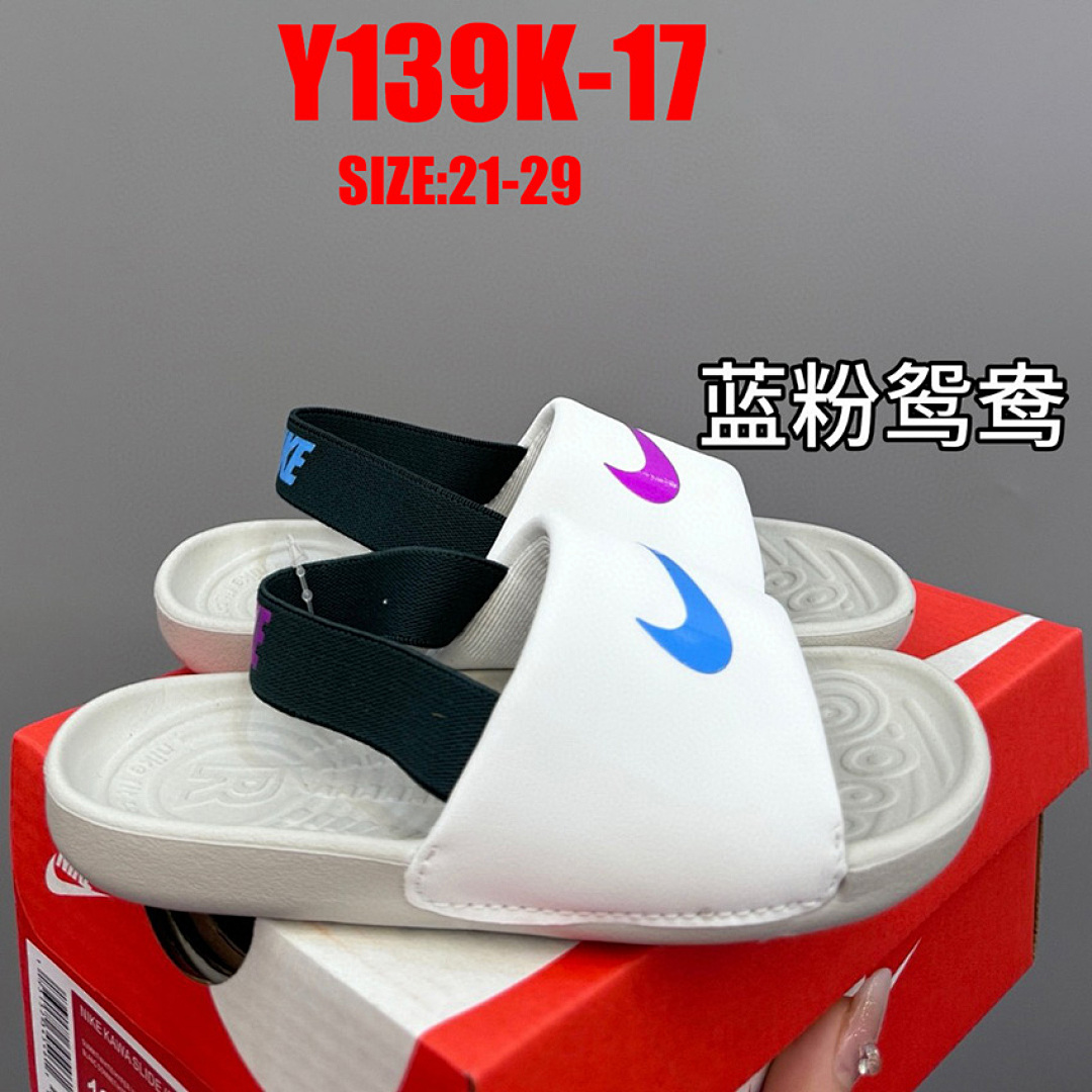 Nike Kawa · Y139K — תמונה 9