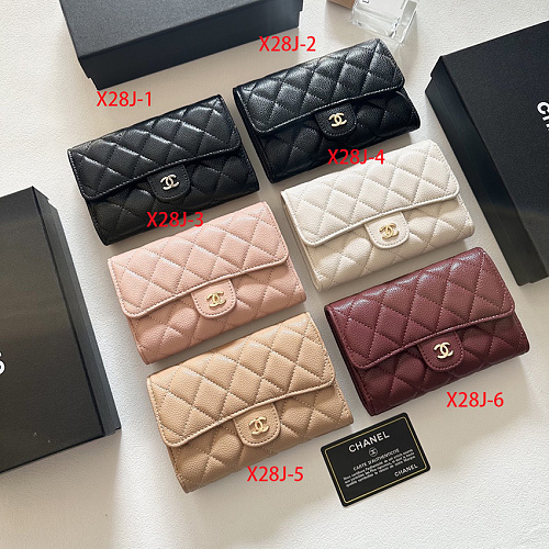 Chanel Classic Small Flap Wallet · X28J