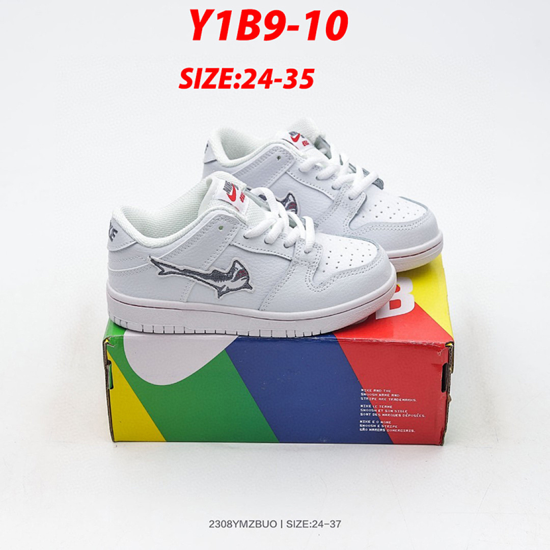 Nike SB Dunk Low Ben & · Y1B9 — תמונה 15