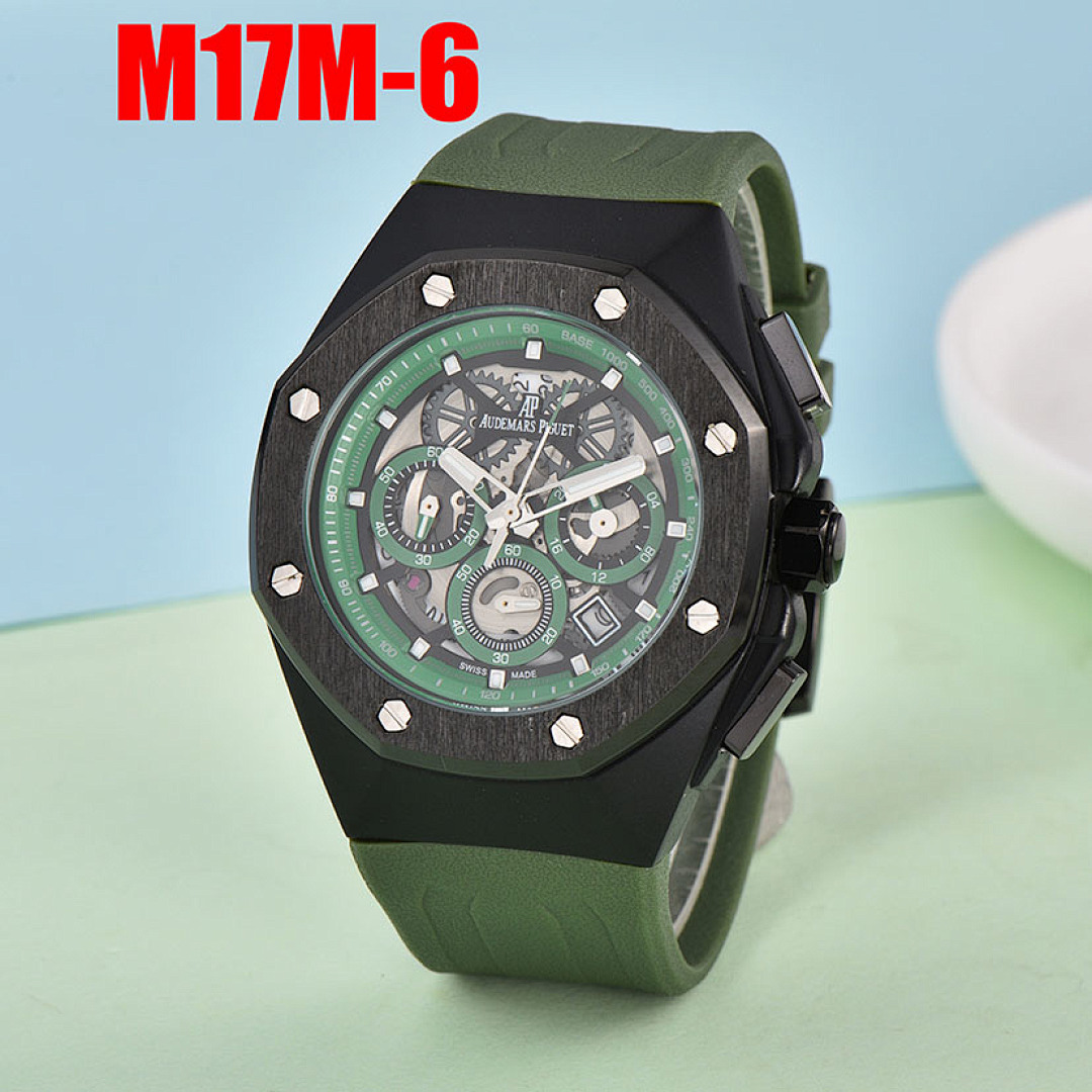 Audemars Piguet Royal Oak Concept · M17M — תמונה 21