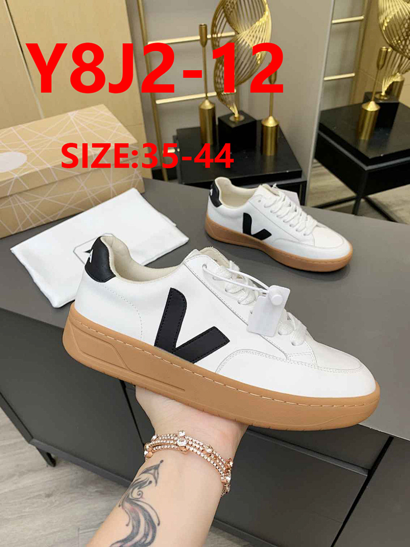 VEJA Campo · Y8J2 — תמונה 18