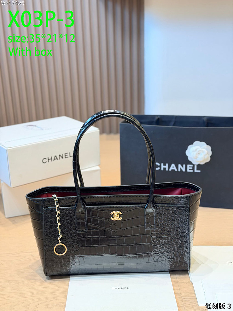 Chanel Small Shopping Bag · X03P — תמונה 7