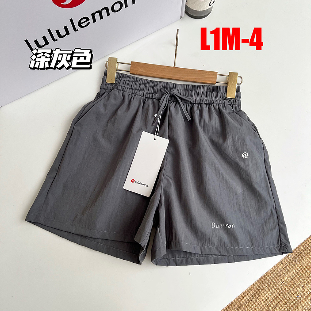 Lululemon Stroll at Sundown Mid-Rise Short · L1M — תמונה 6