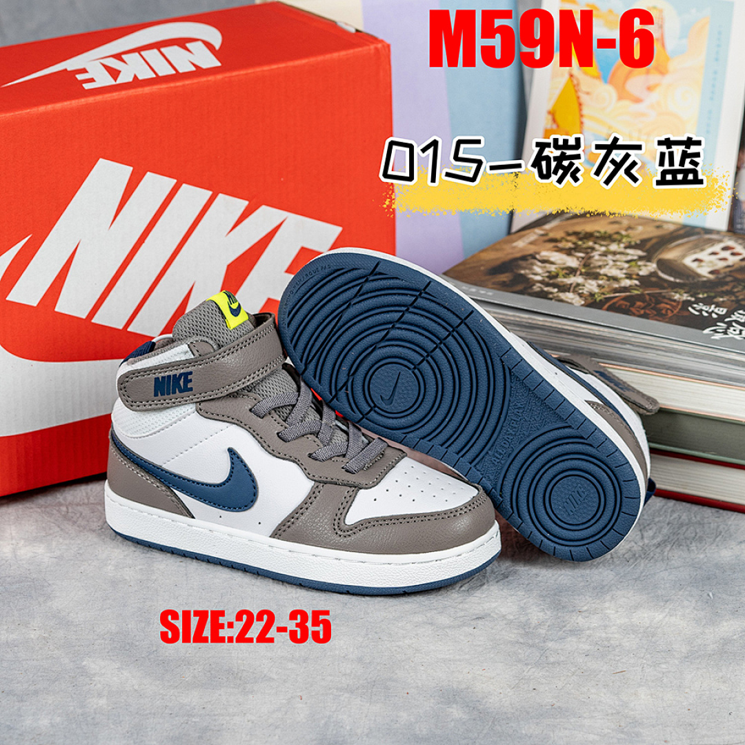 Nike Court Borough Mid 2 · M59N — תמונה 23