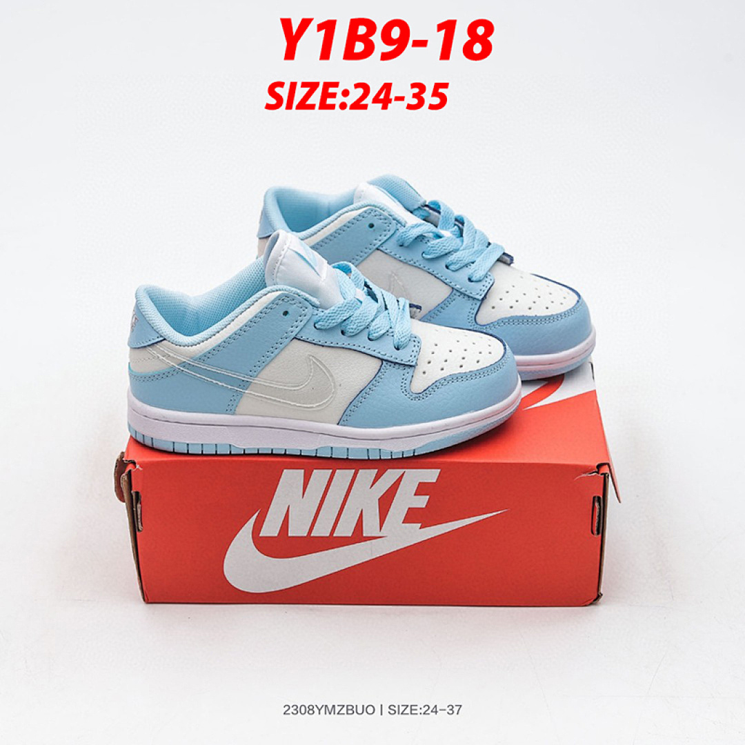 Nike SB Dunk Low Ben & · Y1B9 — תמונה 7