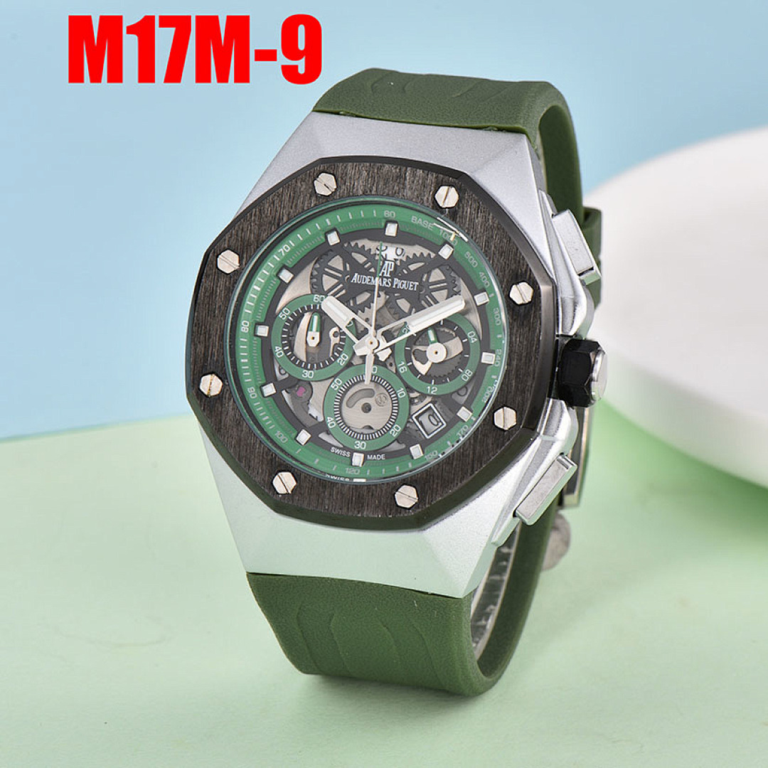 Audemars Piguet Royal Oak Concept · M17M — תמונה 18