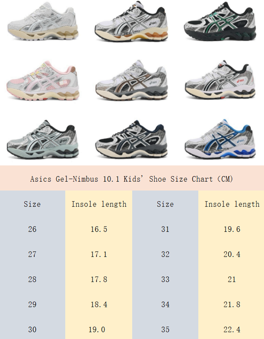 ASICS GEL-NIMBUS 10.1 · UY96 — תמונה 2