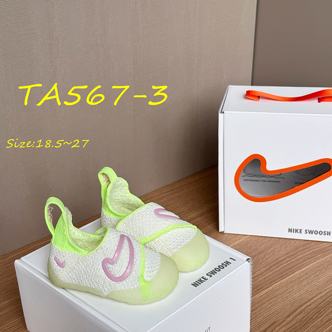 Nike Swoosh 1 · TA567 — תמונה 15