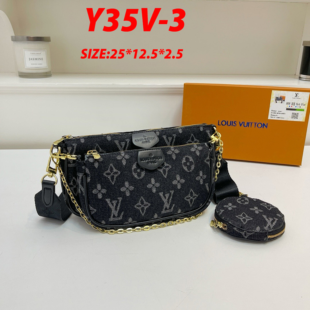 Louis Vuitton Multi Pochette Accessoires Monogram Denim · Y35V — תמונה 9
