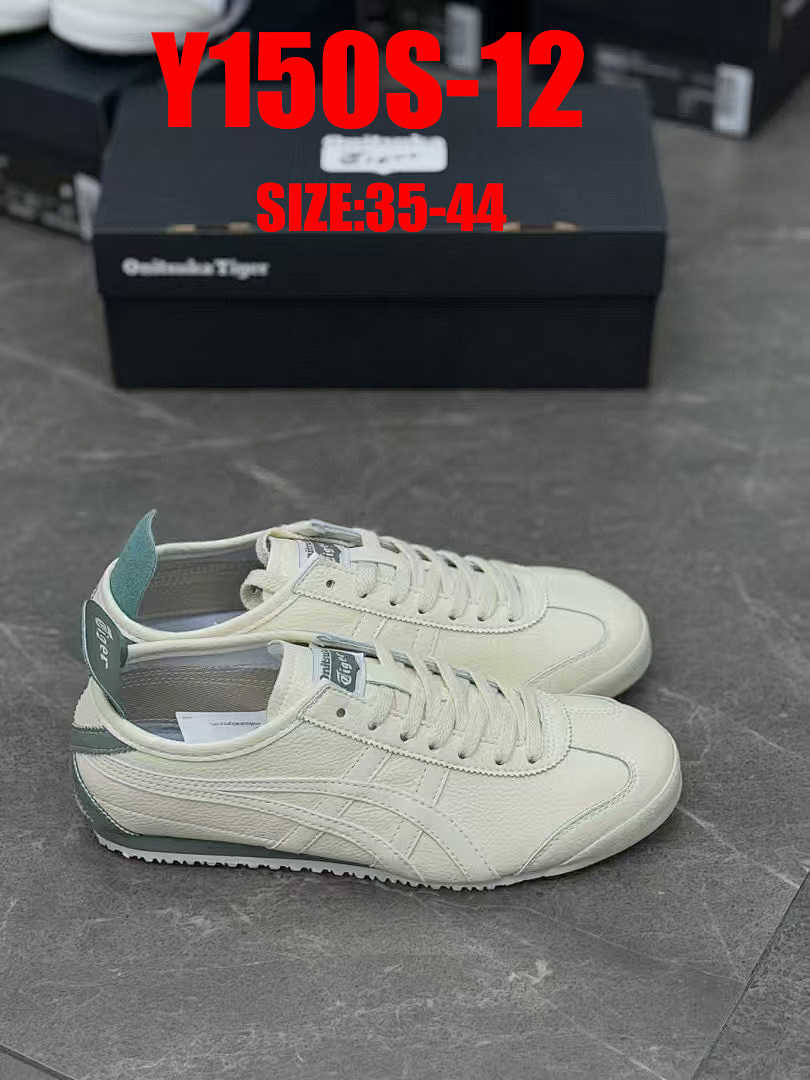 Onitsuka Tiger Mexico 66 · Y150S — תמונה 17
