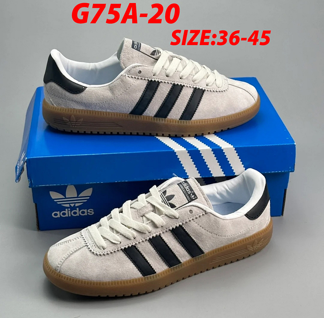 Adidas Bermuda · G75A — תמונה 14