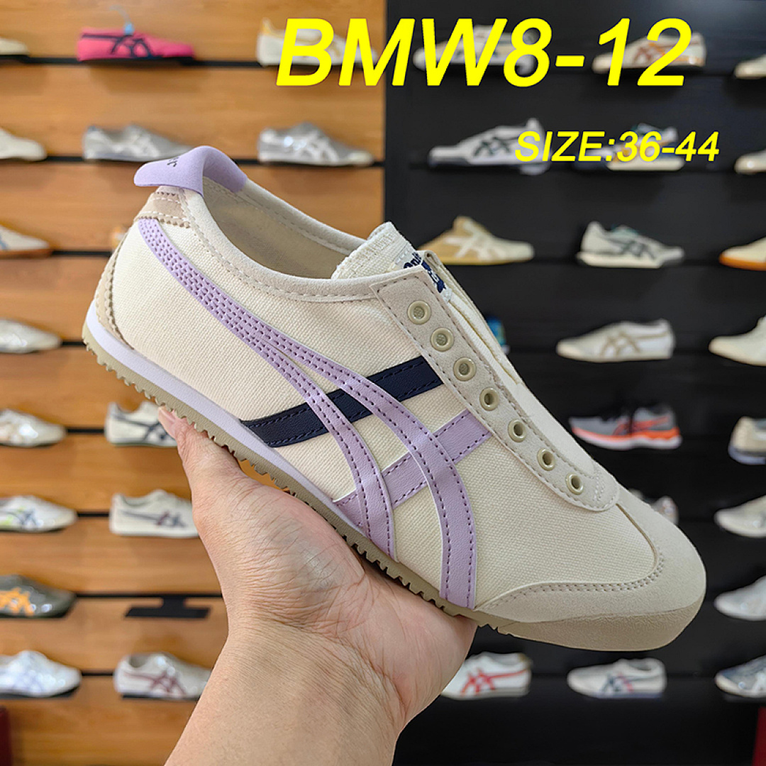 Onitsuka Tiger Mexico 66 · BMW8 — תמונה 7