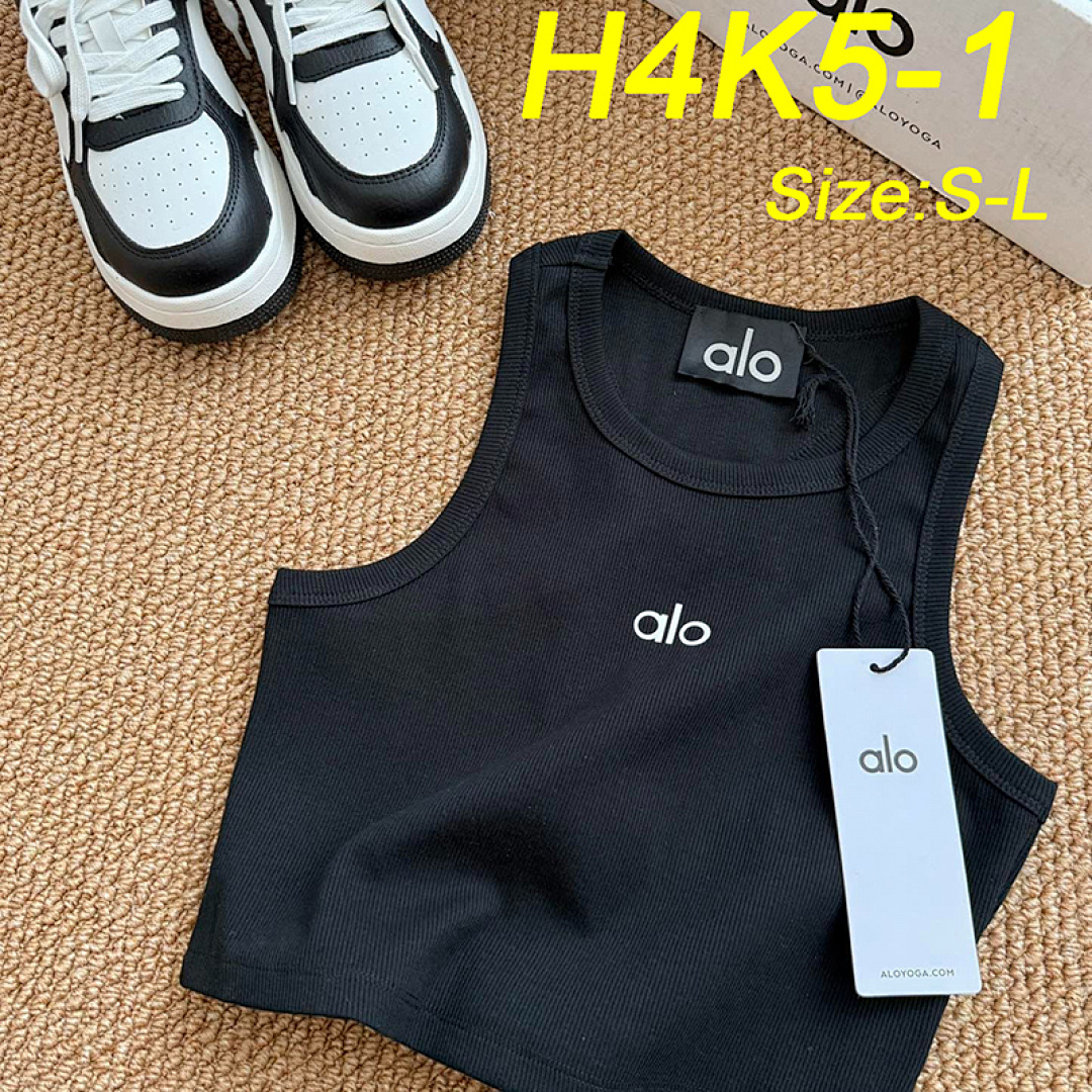 Alo Yoga Aspire Tank · H4K5 — תמונה 13