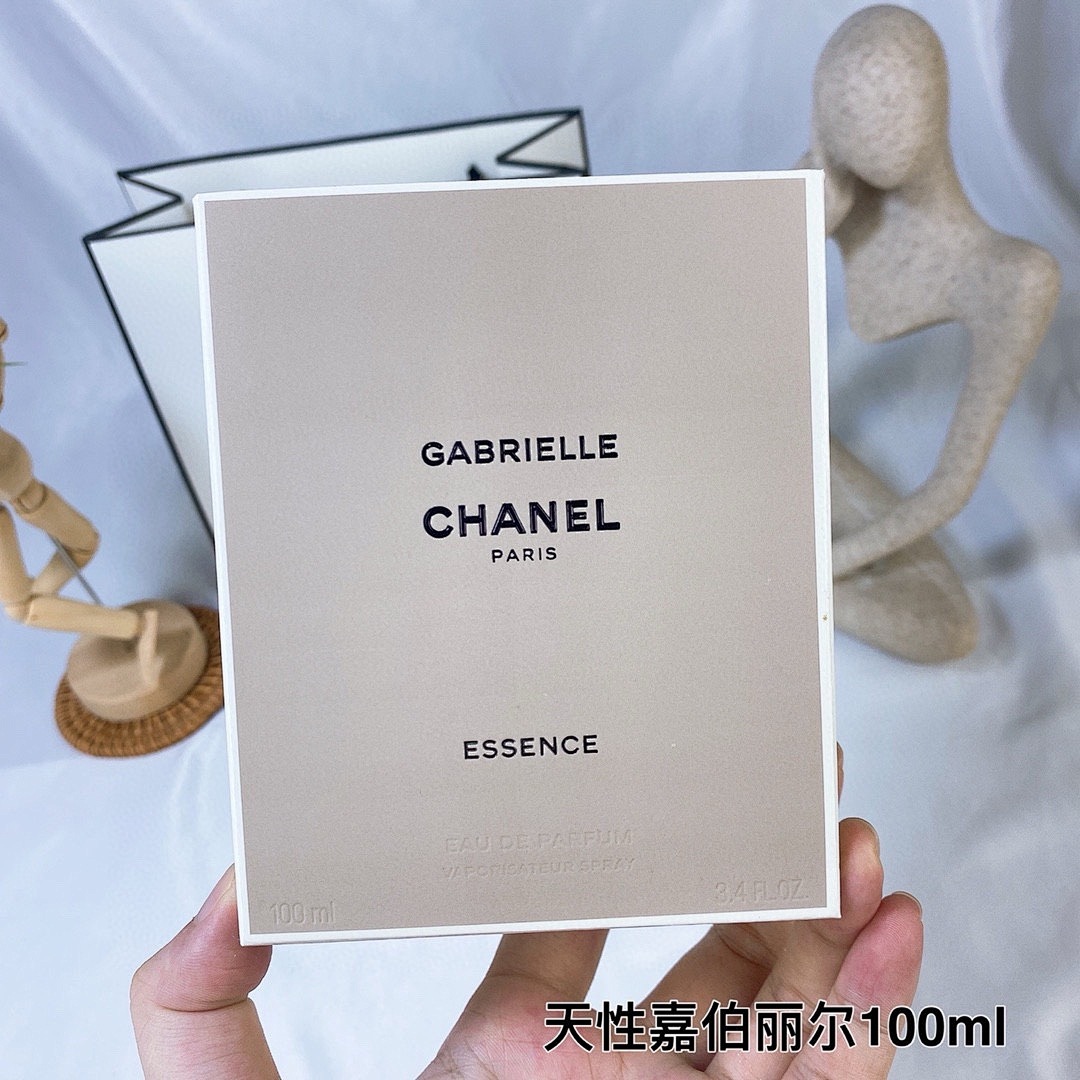 Chanel Gabrielle Essence · U9TR — תמונה 4