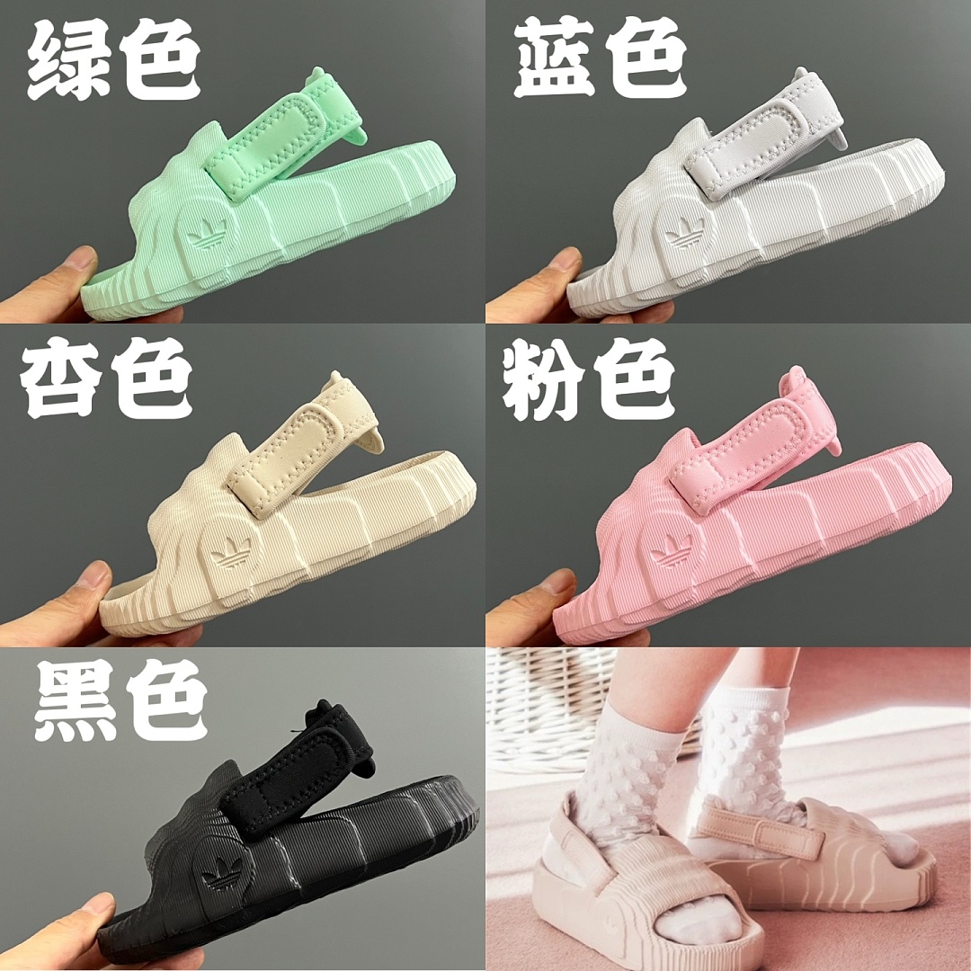 Adidas Adilette 22 XLG · ADK — תמונה 9