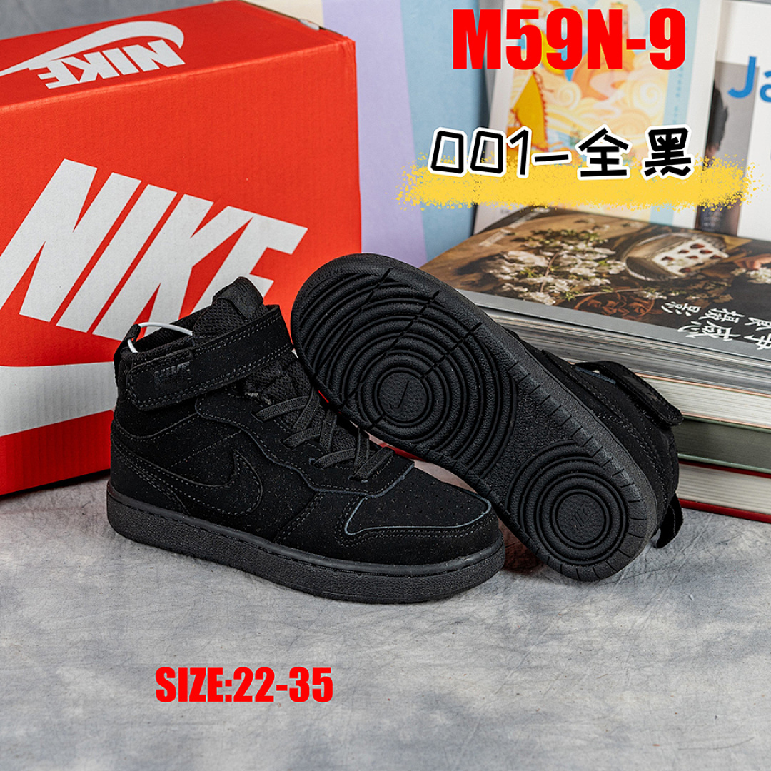 Nike Court Borough Mid 2 · M59N — תמונה 20