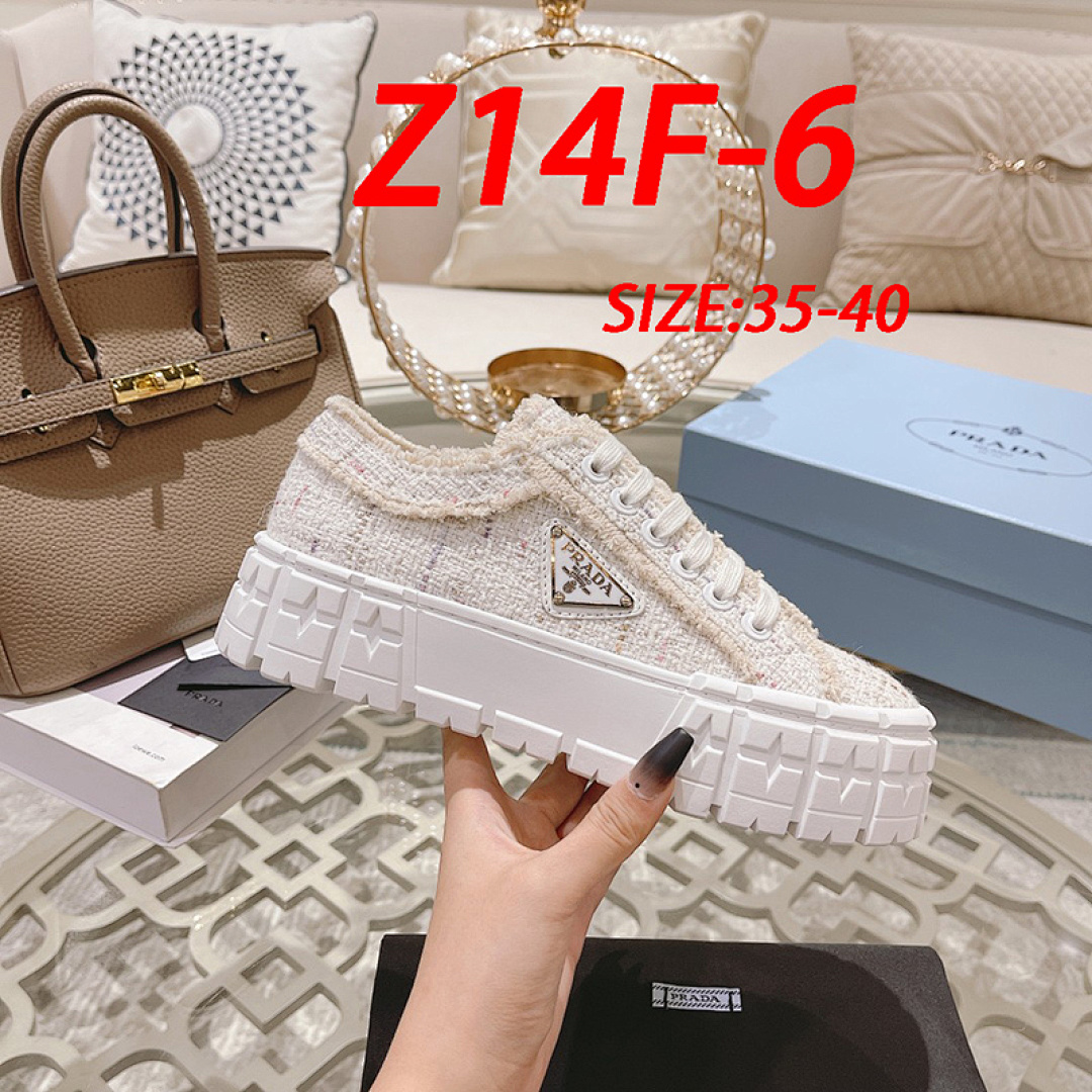Prada Double Wheel · Z14F — תמונה 16