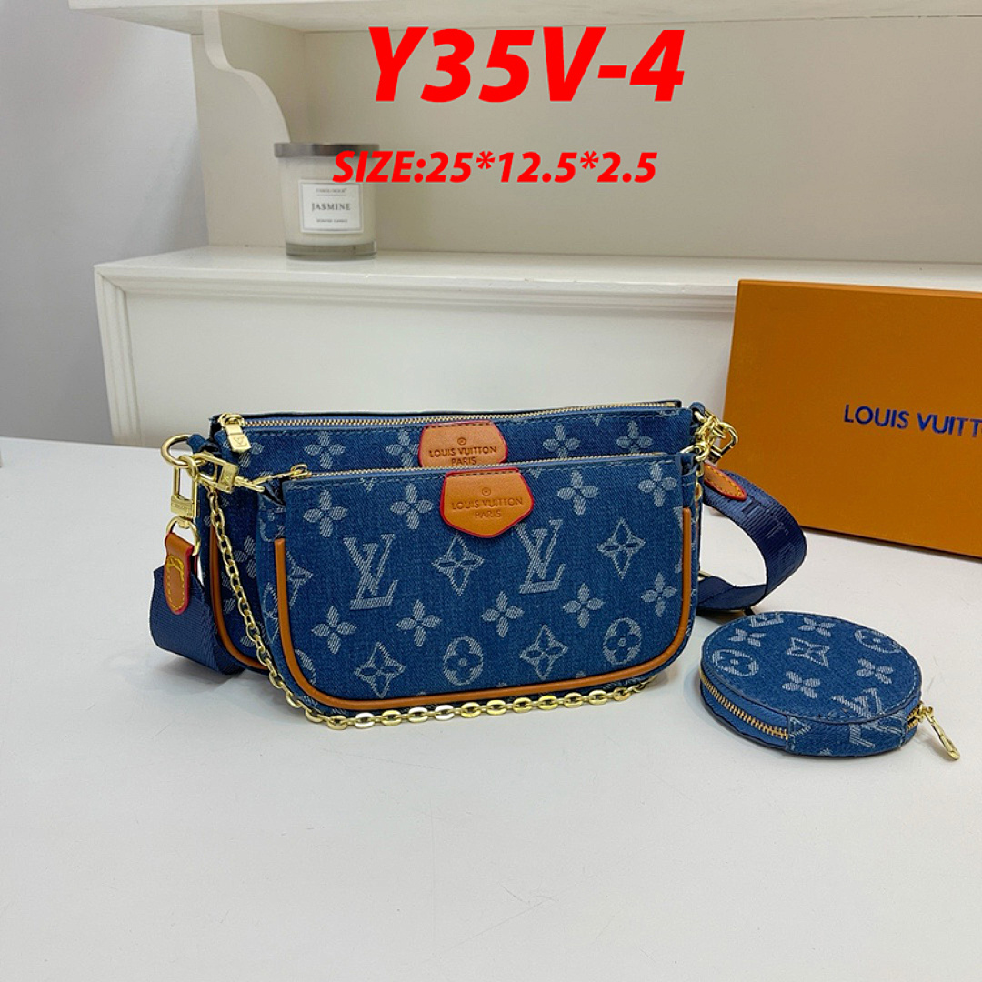 Louis Vuitton Multi Pochette Accessoires Monogram Denim · Y35V — תמונה 8