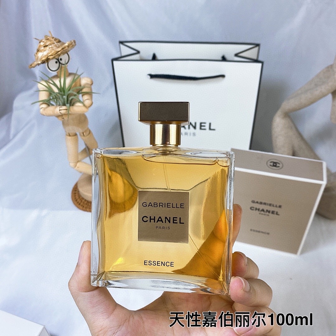Chanel Gabrielle Essence · U9TR — תמונה 6
