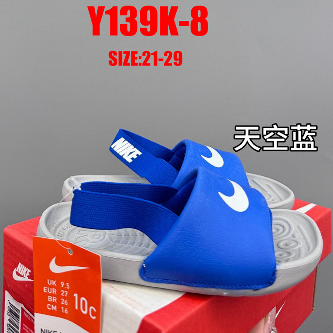 Nike Kawa · Y139K — תמונה 18