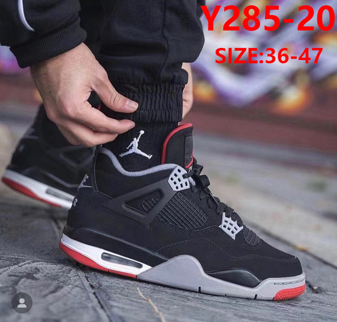 Air Jordan 4 Retro Zen · Y285 — תמונה 14
