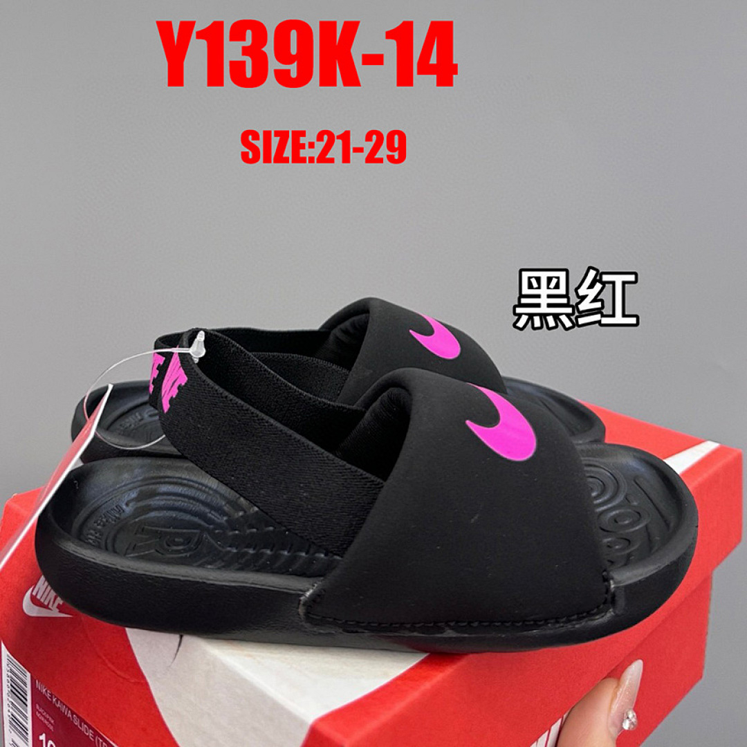 Nike Kawa · Y139K — תמונה 12