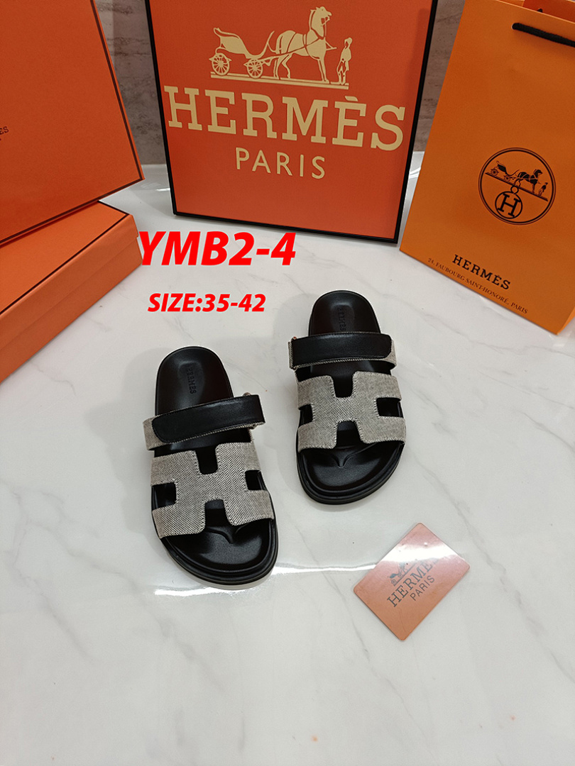 Hermes Chypre · YMB2 — תמונה 26