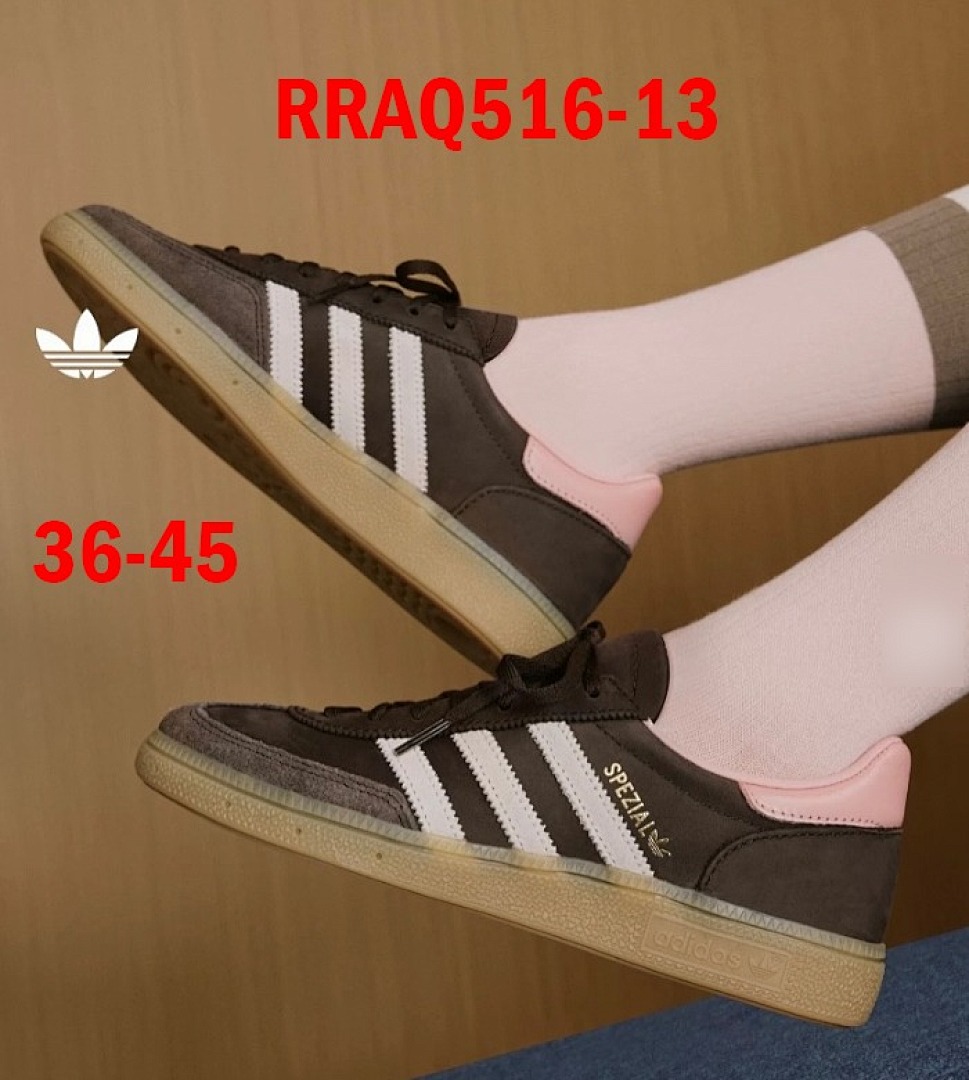 Adidas Handball Spezial · RRAQ516 — תמונה 2