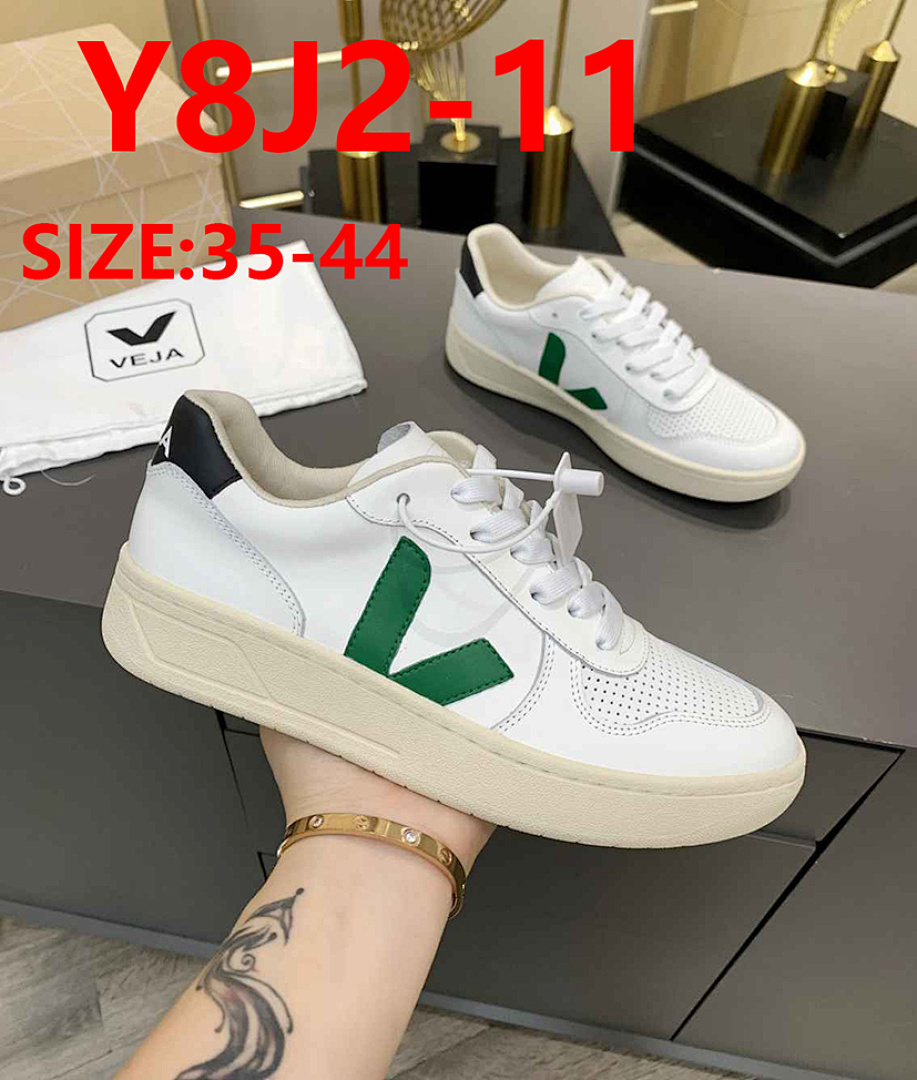 VEJA Campo · Y8J2 — תמונה 19