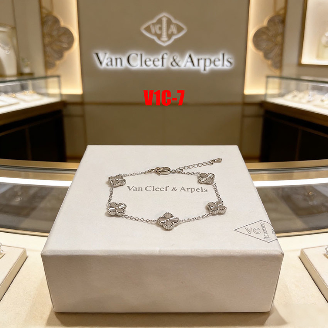 Van Cleef & Arpels Vintage Alhambra · V1C — תמונה 29