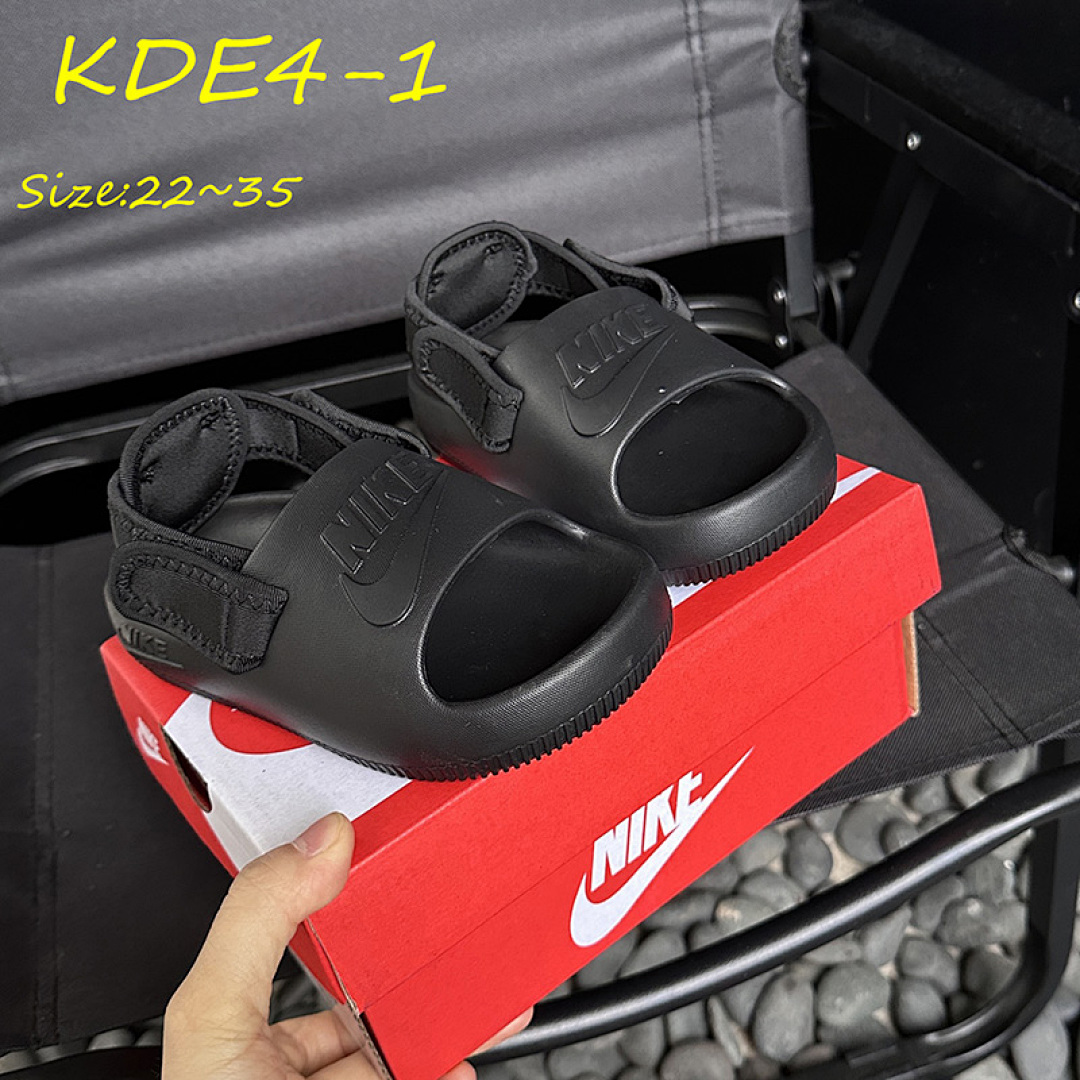Nike Calm · KDE4 — תמונה 9