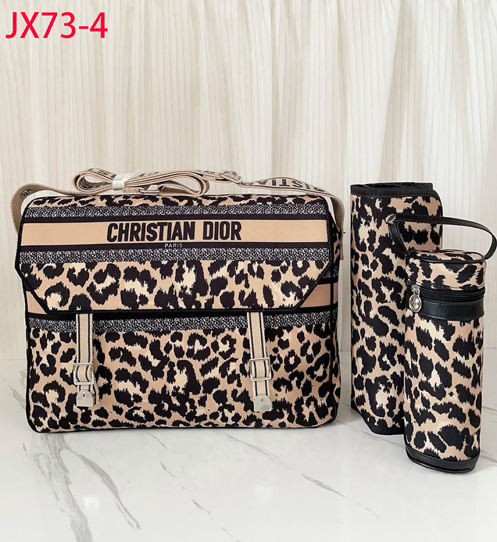 Gucci GG Supreme Diaper Bag · JX73 — תמונה 27