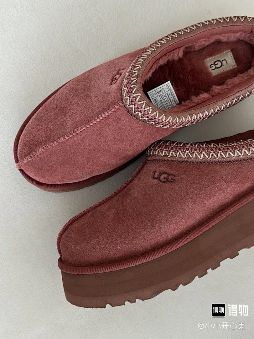 UGG Tazz · 9ZWN — תמונה 4