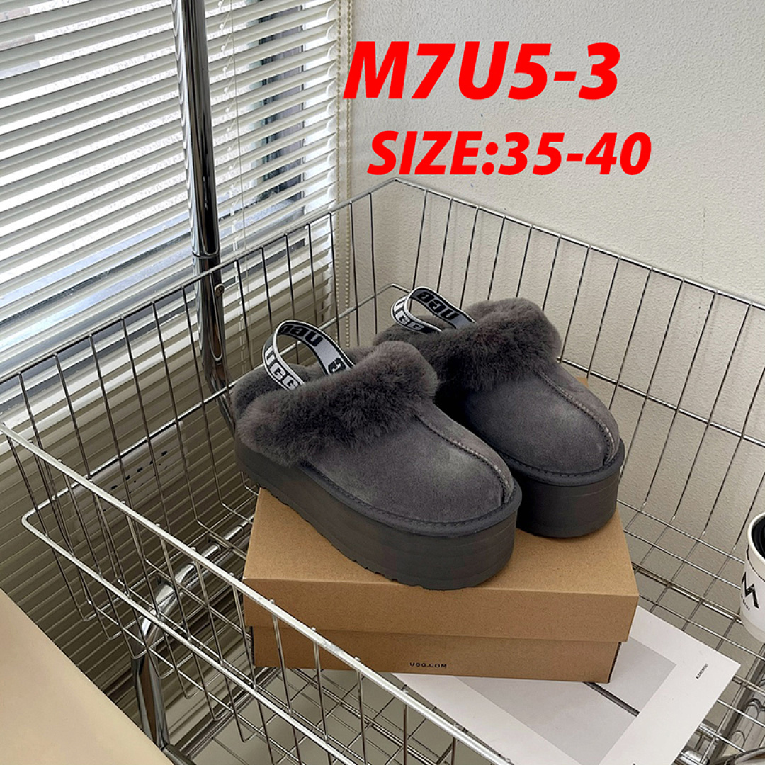 UGG Funkette · M7U5 — תמונה 14