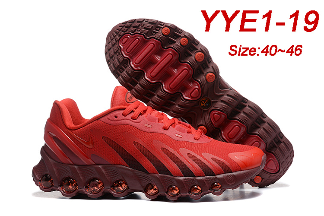 Nike Air Max Dn8 · YYE1 — תמונה 13