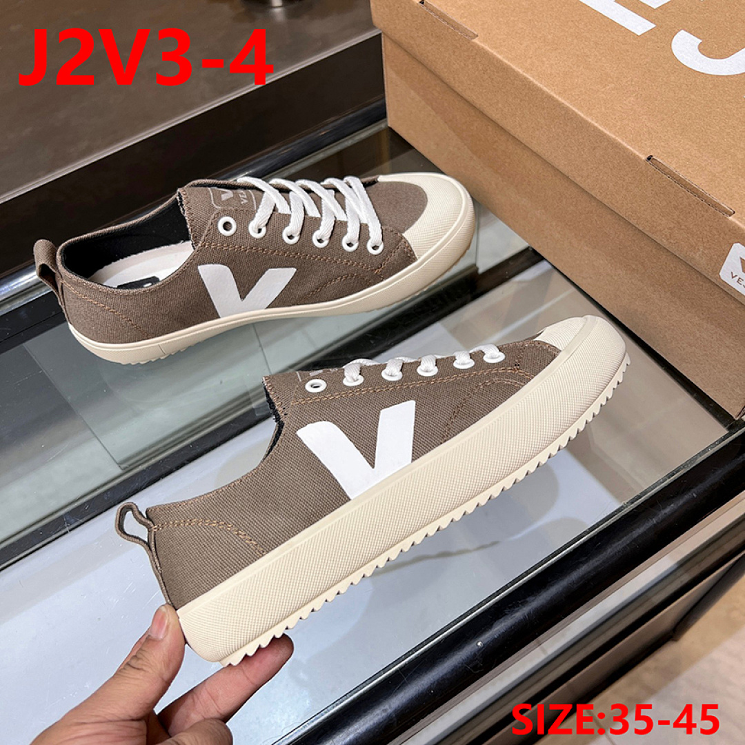 VEJA — סניקרס · J2V3 — תמונה 21