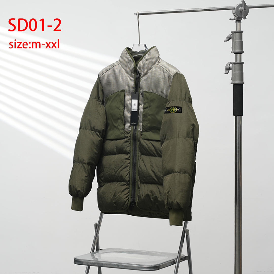 Stone Island Modified Panama · SD01 — תמונה 7
