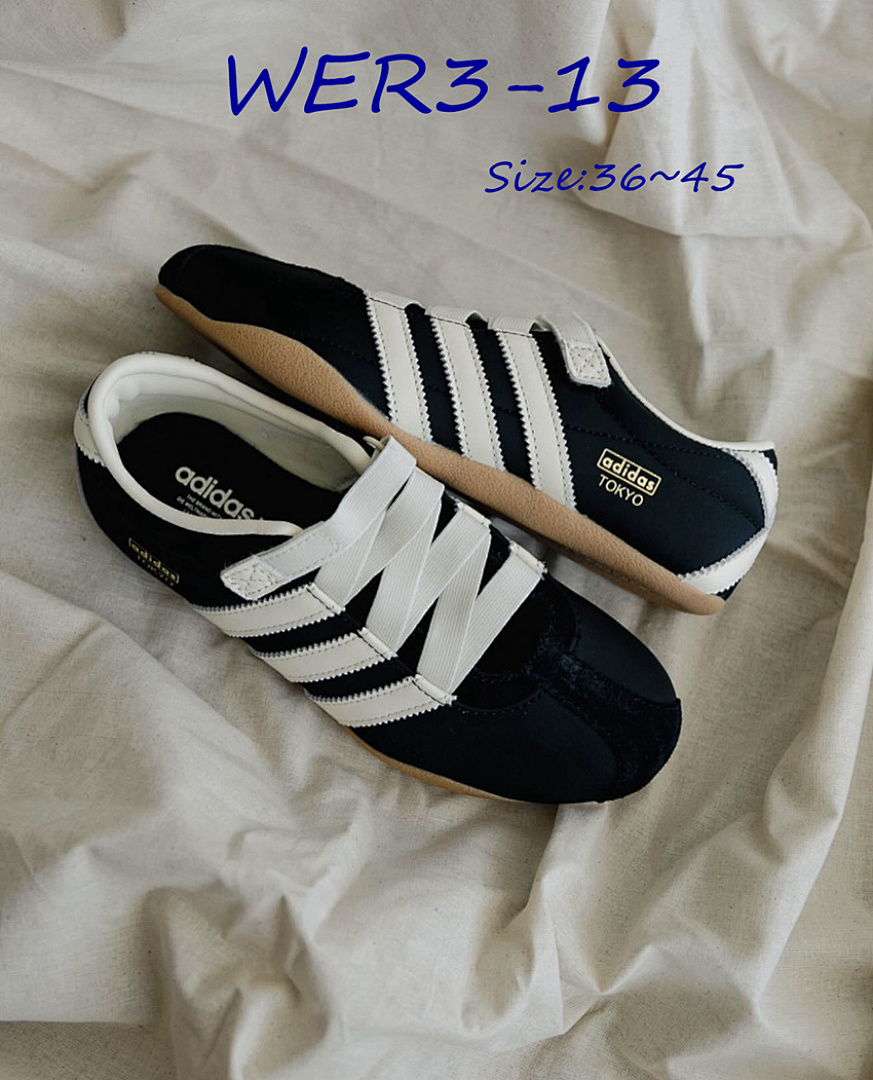 Adidas Tokyo · WER3 — תמונה 23